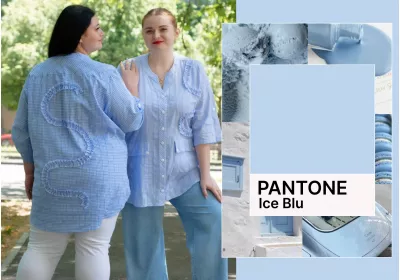 Pantone Ice Blu — ніжний колір весни 2026 Pantone Ice Blu — ніжний колір весни 2026